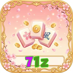 71z