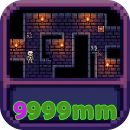 9999mm