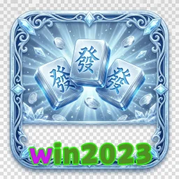 win2023